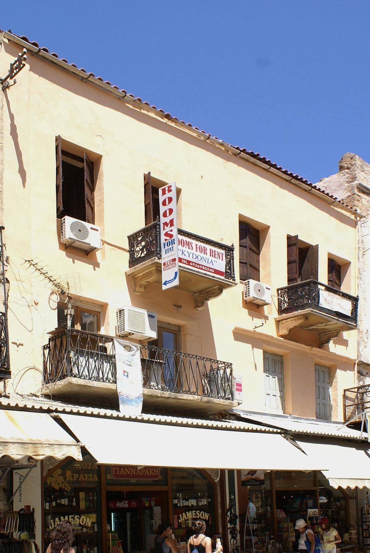Kydonia Rooms Chania  Exterior foto